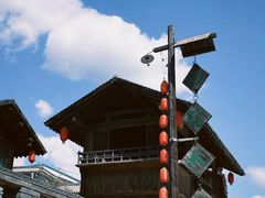 -百花人家(清水田园店)