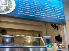 -丰登陕西水盆牛羊肉·泡馍
