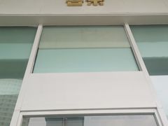 -喜茶(天津乐宾百货店)