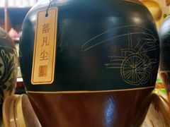 -繁·醉花亭小酒馆(鼓楼店)
