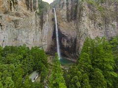 -雁荡山大龙湫景区