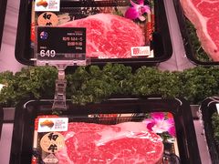 -MEAT MATE 鲜食肉铺(凤凰汇·里巷店)