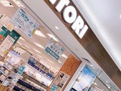 -NITORI 宜得利家居(金银潭永旺梦乐城店)