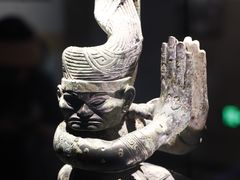-三星堆博物馆