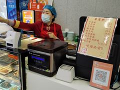 -华天新川面馆(缸瓦市店)