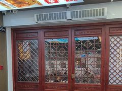 -百年老字号·观振兴蟹黄面·三虾面·苏式面(观前街富仁坊巷店)