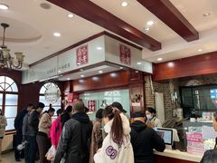 -老鼎丰(靖宇街总店)