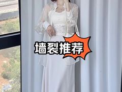 -仲盛世界商城