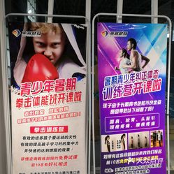 啥时候能正常营业啊 7XTENH7a7pT-lc0FV5S-3IMH5EwiKFGCVKG0uwwUyGG5dTMBG8P69i-vzcEzx7dLuzFvxlbkWx5uwqY2qcjixFEuLYk00OmSS1IdNpm8K8sG4JN9RIm2mTKcbLtc2o2vfCF2ubeXzk49OsGrXt_KYDCngOyCwZK-s3fqawWswzk.jpg