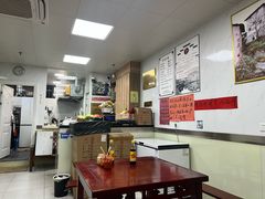 -古徽州馄饨店(宝安路店)