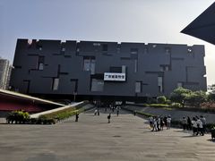 -广东省博物馆