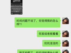 -熊小胖宠物生活馆(天华园店)