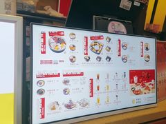 -鲜芋仙(北京通州领展广场)