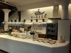 -好一朵茉莉花(老门东店)