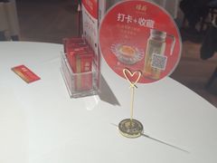 -谭厨中山传家菜.乳鸽.脆鲩鱼(华强北中航城店)