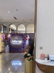 -深圳美莱医疗美容医院