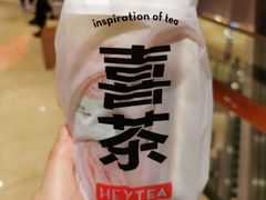 -喜茶(上海兴业太古汇店)
