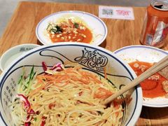 -陇上秦轩西安biangbiang面(EFC欧美金融商业城店)