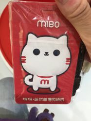 -咪咪比基尼脱毛专业店