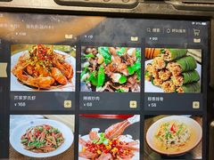 -湘潭九龙鱼头店(城南西路店)