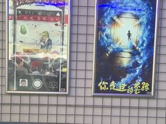 -移动谜城·大笨象密室逃脱(五棵松店)