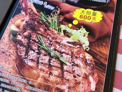 -开心果牛扒城(雍华庭店)