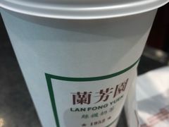 -兰芳园丝袜奶茶(亦庄大族店)