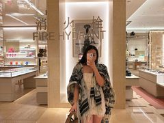 -LV路易威登(国际广场店)