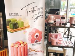 -星巴克(温州万象城商业街店)