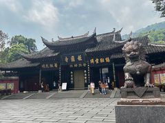 -峨眉山报国寺