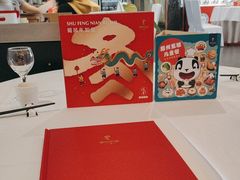 -眉州东坡(通州店)