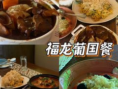 -百老汇美食街