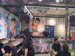 -英雄故事地摊烤肉(马驹桥店)