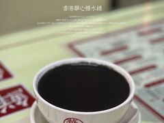 黑芝麻糊-香港華心糖水鋪(南西总店)