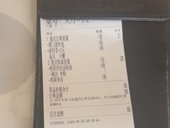-维园港式茶餐厅(龙岗盛平店)