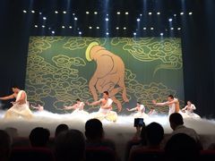 iphone_upload_pic-国学剧院(功夫诗·九卷)