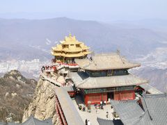 -老君山风景名胜区