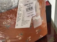 -COACH蔻驰(双安商场店)