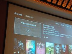 -富侨养生(光大会展店)