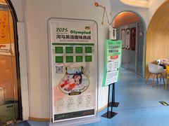 -科晓兔外教英文·数学思维·乐高编程·科学实验(怡山校区)