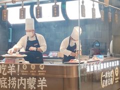 -海底捞火锅(河东万达广场店)