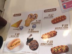-DQ·蛋糕·冰淇淋(湖景东路店)