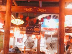 大堂-重庆袁老四火锅(武进万达店)