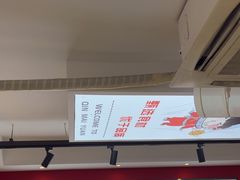 -沁麦源过桥米线(总店)