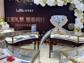 我手上戴的这款是50分半克拉的