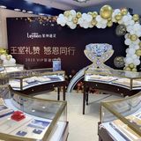 我手上戴的这款是50分半克拉的