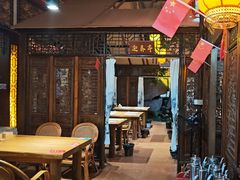 -和源祥·日照菜扛把子(万平口一店)