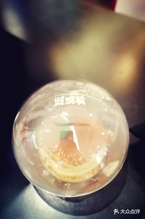 琉璃鲸(东方福来德旗舰店)鲸の岛舒芙蕾图片 - 第24张