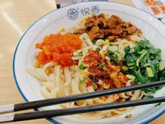 -悦香驴蹄子面(合生汇店)