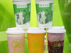 -真茶屋·0奶精(街道口一店)